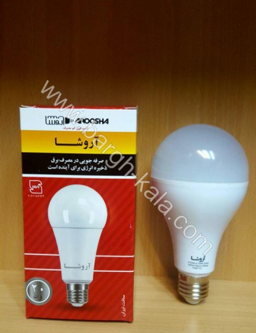 لامپ کم مصرف LED حبابی